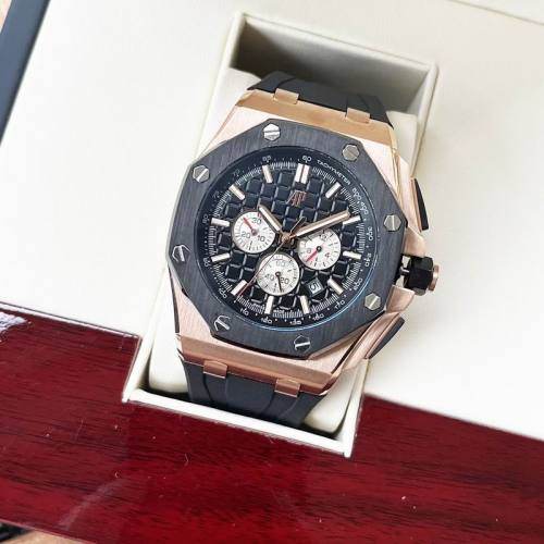 AP Watches-611