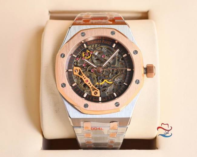 AP Watches-339
