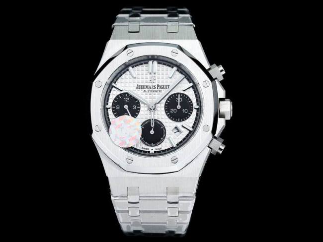 AP Watches-271