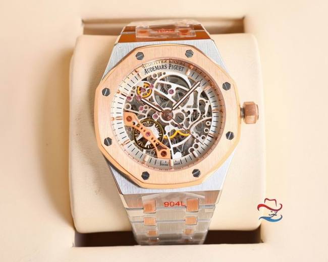 AP Watches-337