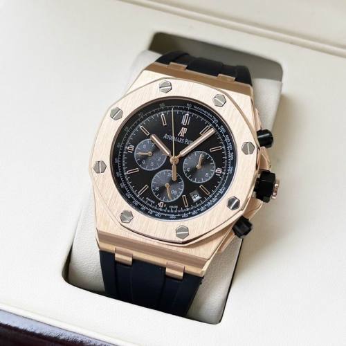 AP Watches-586