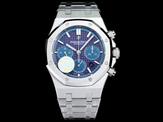 AP Watches-275
