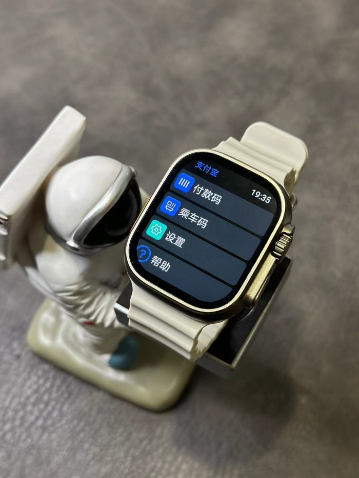 Apple Watch Ultra 2