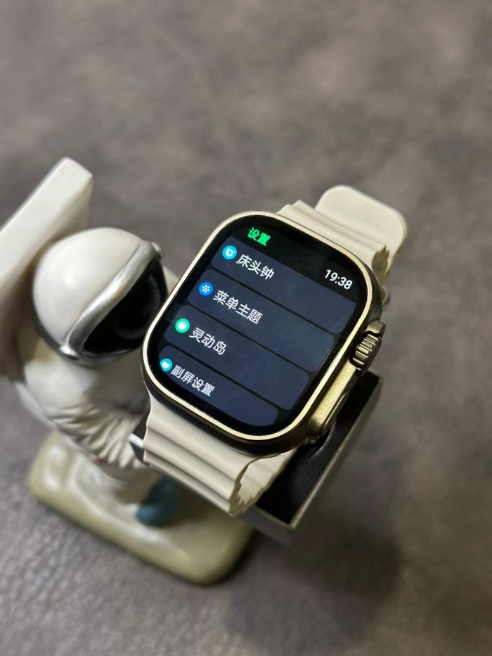 Apple Watch Ultra 2