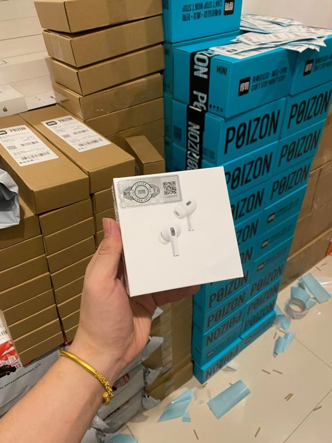 Air pods pro 2 noise reduction