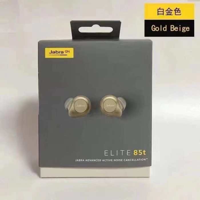 Jabra ELITE 85t
