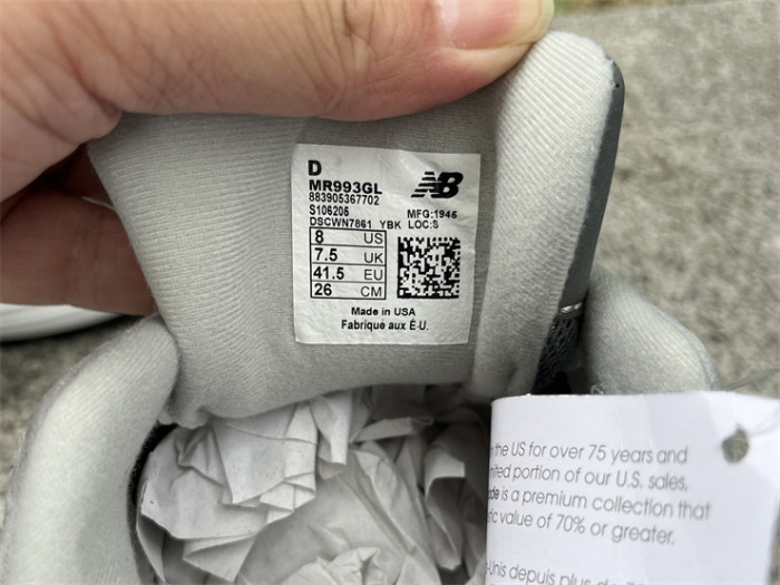 NB Shoes High End Quality-344