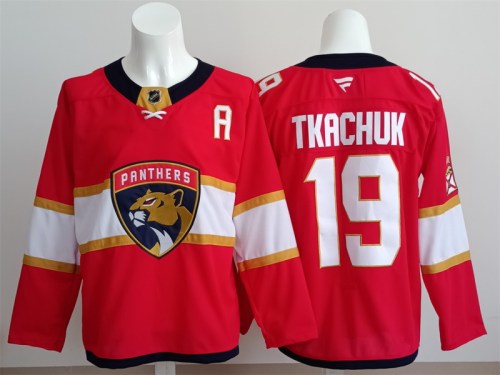 NHL New jerseys-247