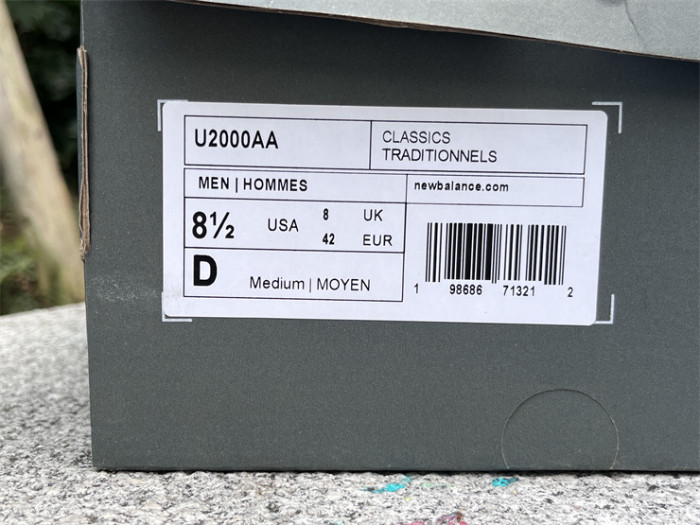 NB Shoes High End Quality-360
