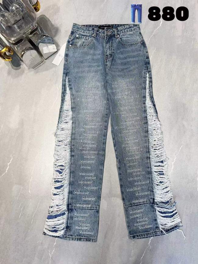 Who Decides War Jeans-007