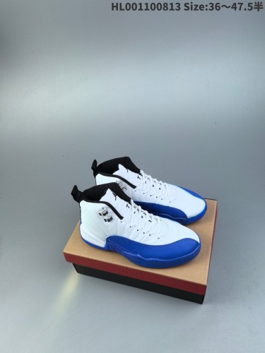 Jordan 12 shoes AAA Quality-094