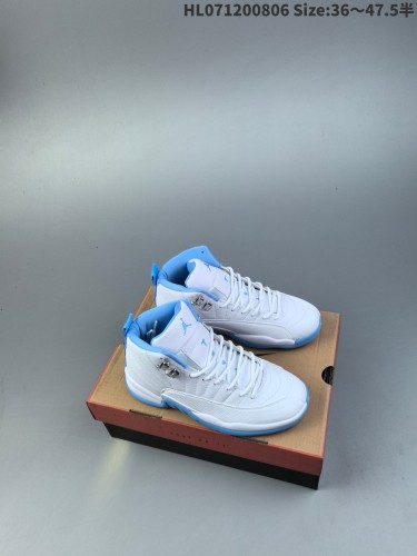 Jordan 12 shoes AAA Quality-095