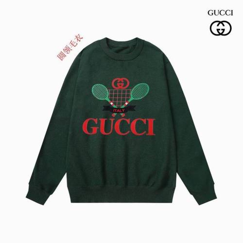 G sweater-938(M-XXXL)