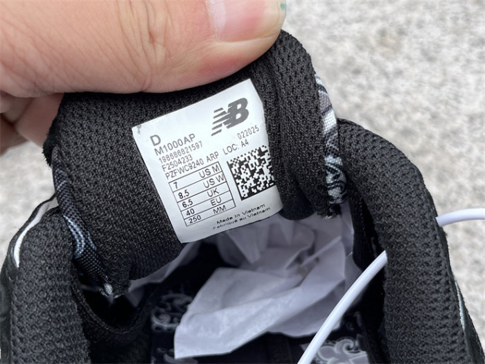 NB Shoes High End Quality-370