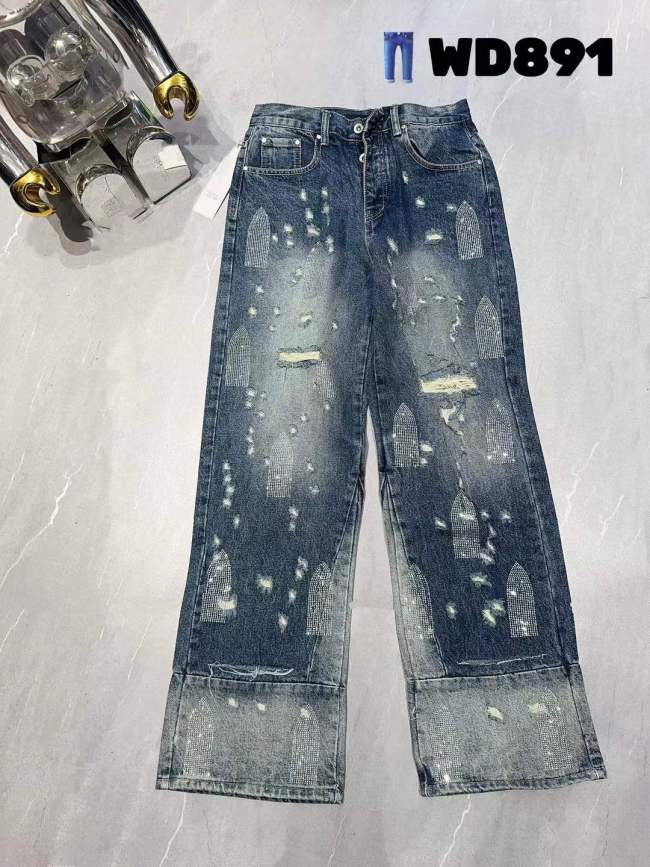 Who Decides War Jeans-009
