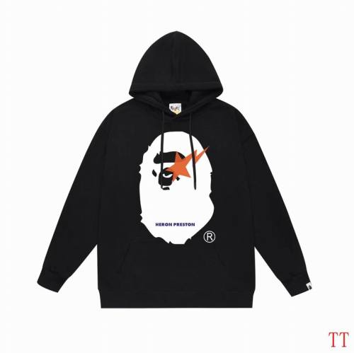 Bape men Hoodies-3205(S-XXL)