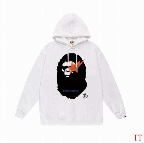 Bape men Hoodies-3207(S-XXL)