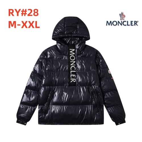 Moncler Down Coat men-2033(M-XXL)
