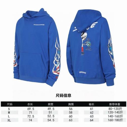 Chrome Hearts men Hoodies-1133(S-XL)