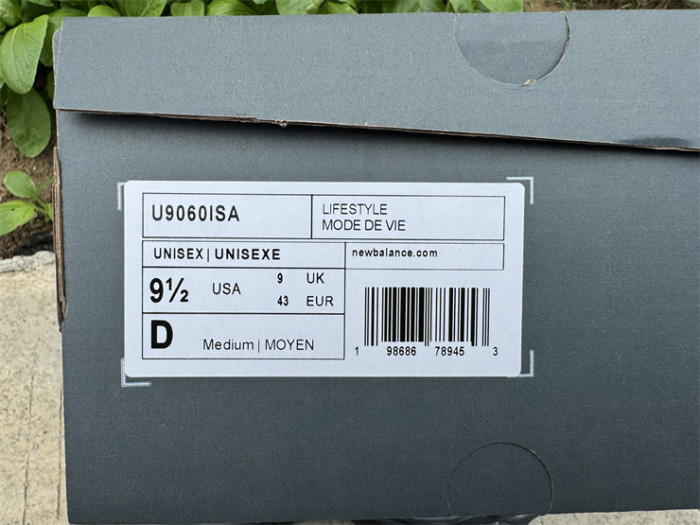 NB Shoes High End Quality-376