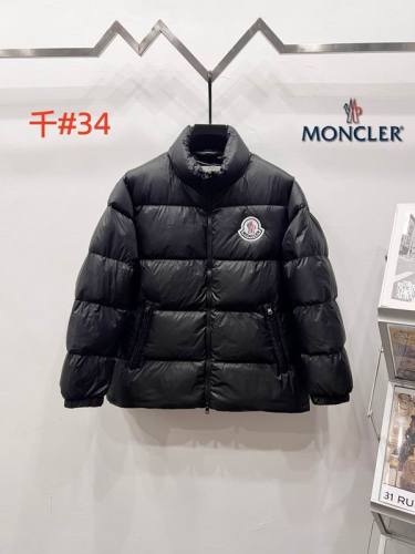 Moncler Down Coat men-2210(M-XXL)