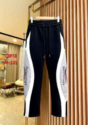 B pants men-048(M-XXXL)