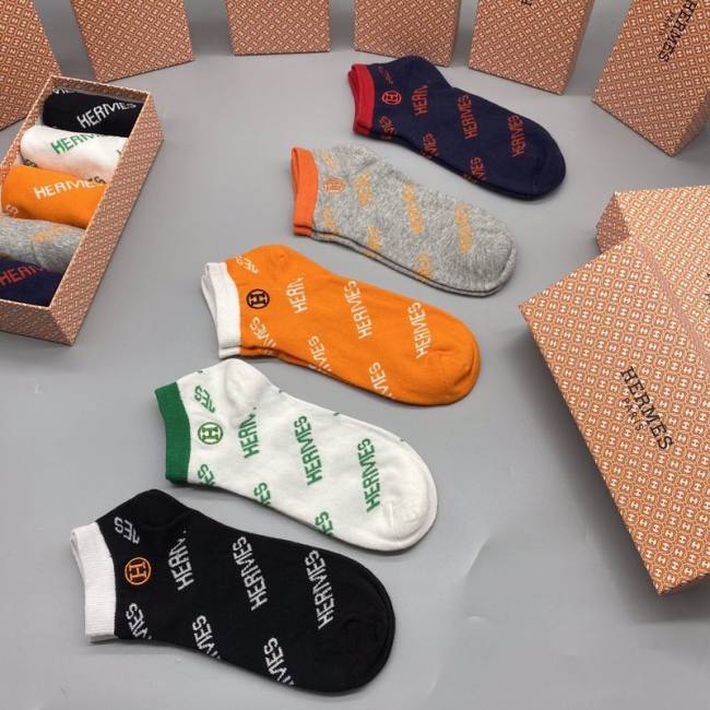 Hermes Socks-041
