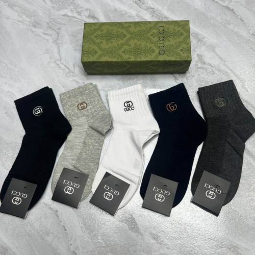 G Socks-090