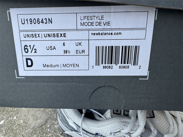 NB Shoes High End Quality-387