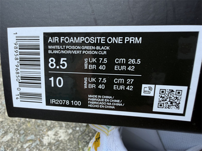 Authentic Nike Air Foamposite One “Tianjin 2.0”