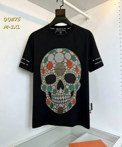 PP T-Shirt-1233(M-XXXL)