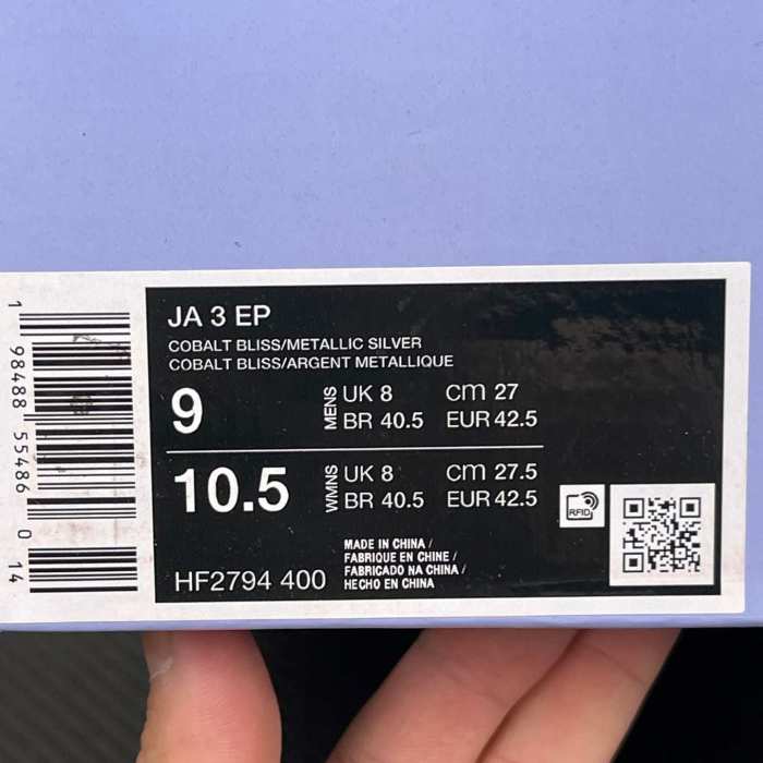 Authentic Nike Ja 3 Shoes-020