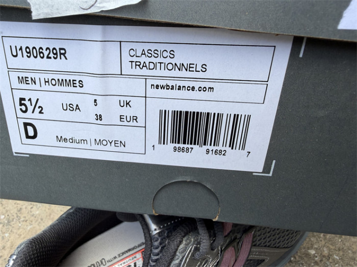NB Shoes High End Quality-397