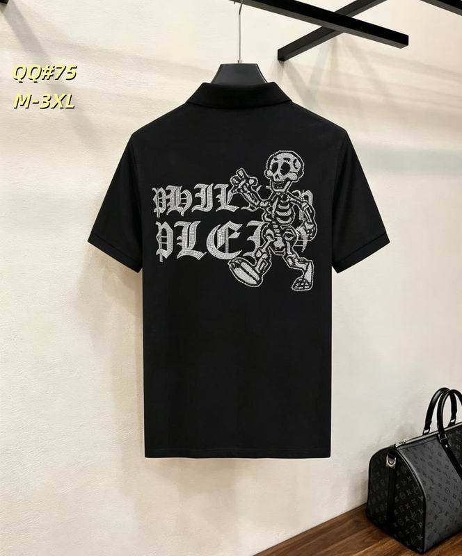 PP T-Shirt-1272(M-XXXL)