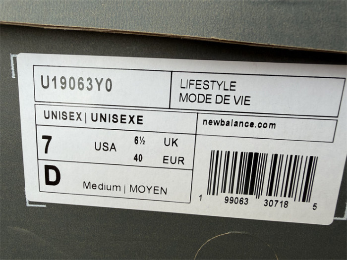 NB Shoes High End Quality-401