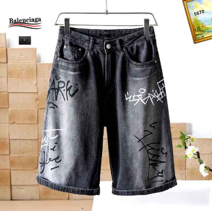 B men jeans 1：1 quality-067