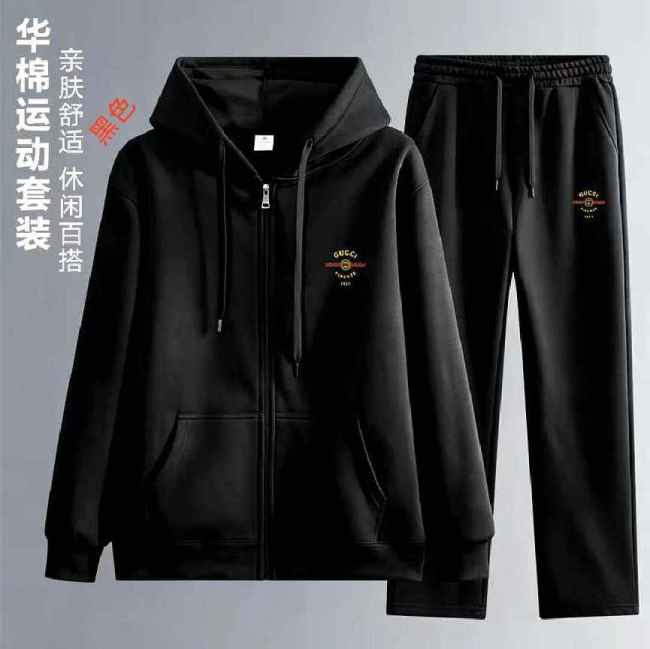G long sleeve men suit-1432(M-XXXXL)