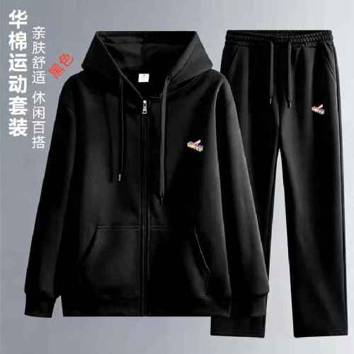 G long sleeve men suit-1447(M-XXXXL)