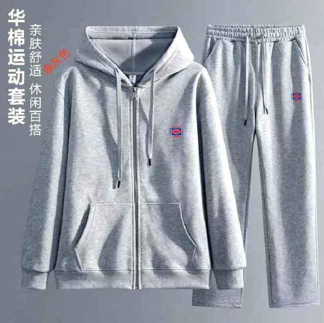 G long sleeve men suit-1445(M-XXXXL)