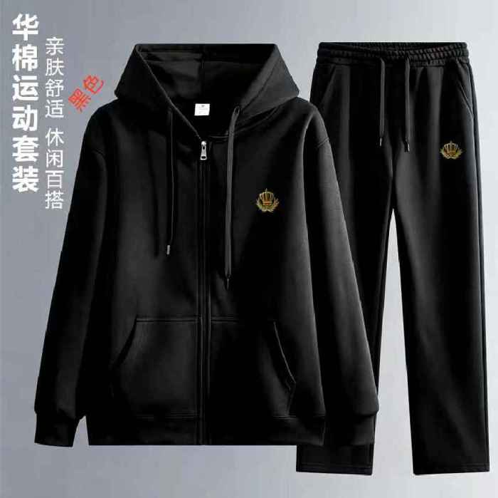 B suit-351(M- XXXXL)