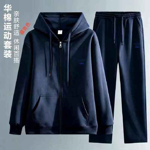 CH long sleeve men suit-184(M-XXXXL)