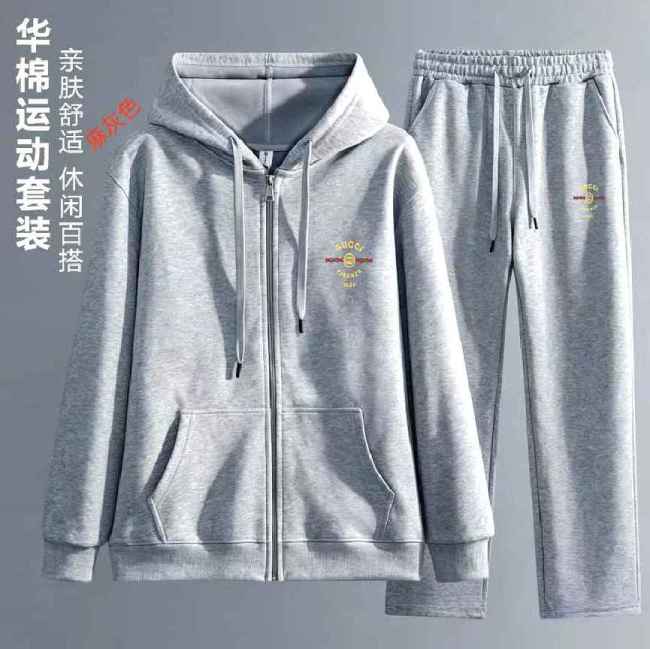 G long sleeve men suit-1430(M-XXXXL)