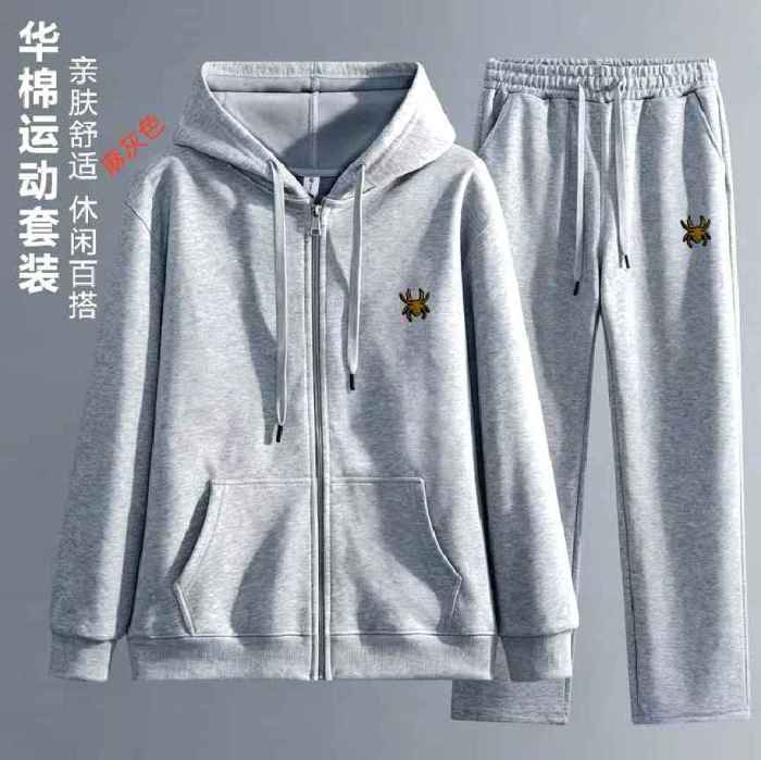 G long sleeve men suit-1441(M-XXXXL)