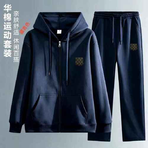LV long sleeve men suit-805(M-XXXXL)