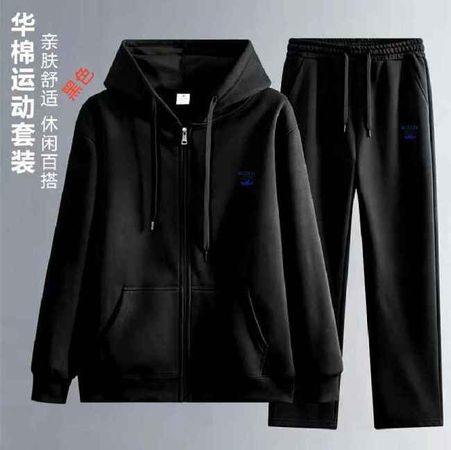 CH long sleeve men suit-183(M-XXXXL)