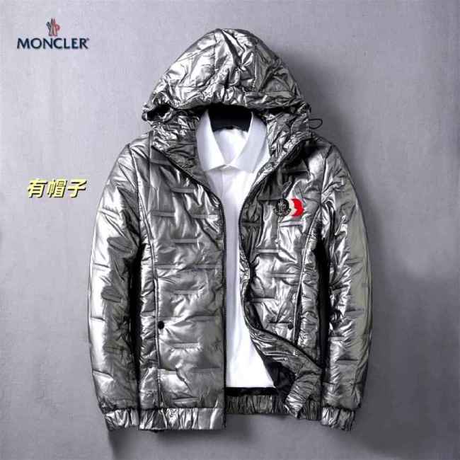 Moncler Coat men-628(M-XXXL)