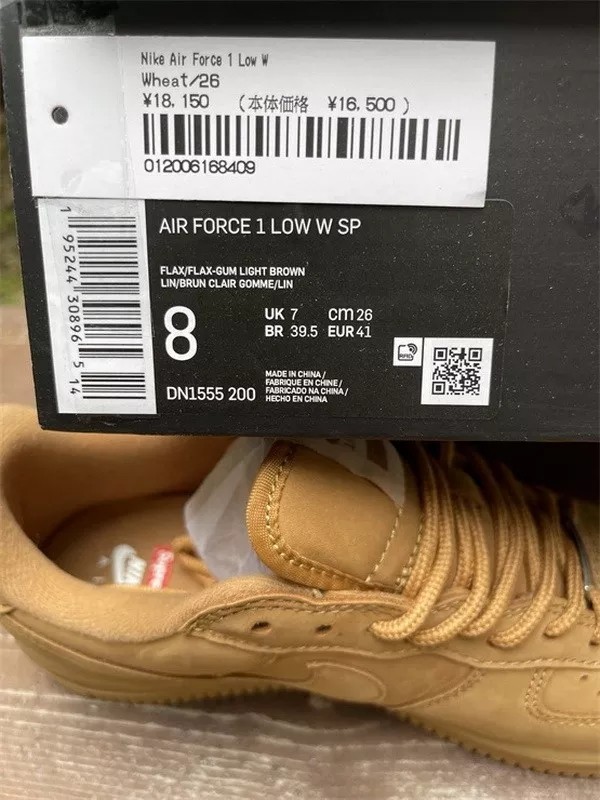 Authentic Supreme X Nike Air Force 1 Low SP Wheat