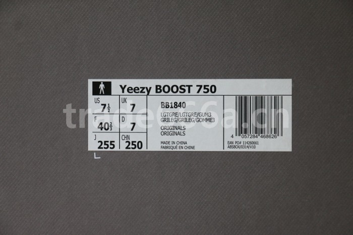 Authentic AD Yeezy 750 Boost Light Grey