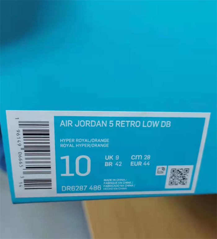 Authentic Air Jordan 5 Low “Doernbecher”