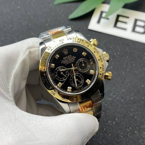 Rolex Watches High End Quality-138